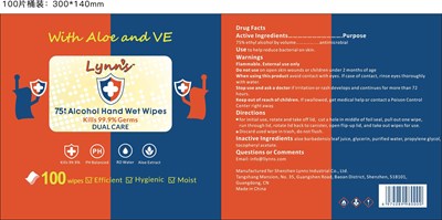 81422-001-00--alcohol Wet Wipes 100wipes (81422 001 00  Alcohol Wet Wipes 100wipes)